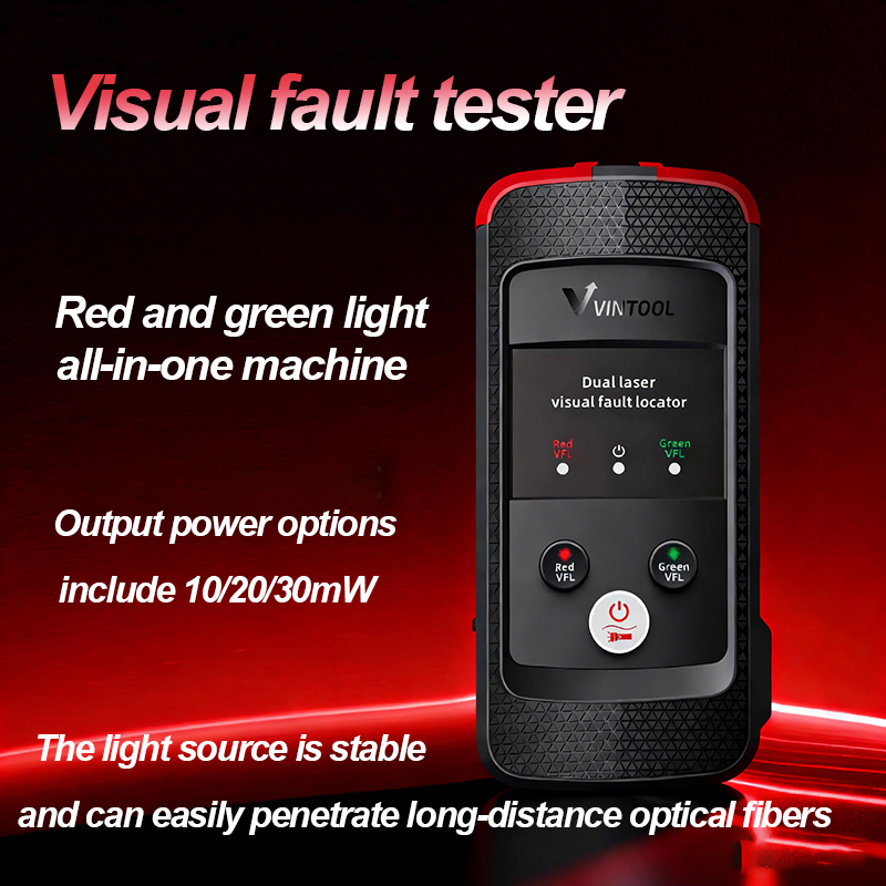 Fiber Laser Marking Machine 30W - 광섬유 광학적 결함 위치 추적기(빨간색/녹색), 10mW/20mW/30mW